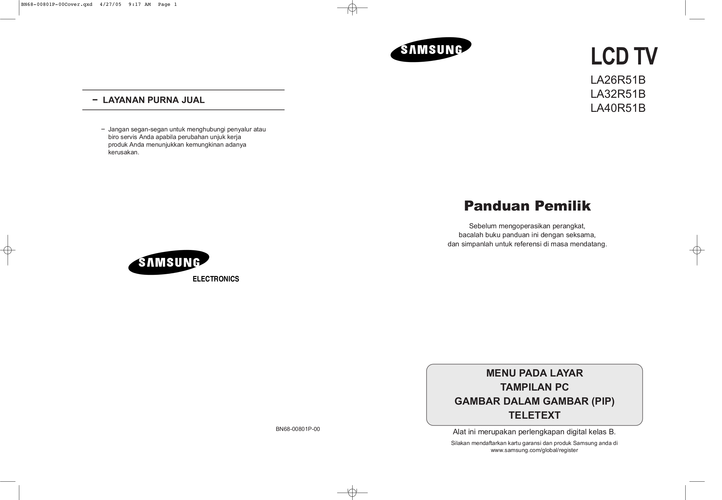Samsung Samsung