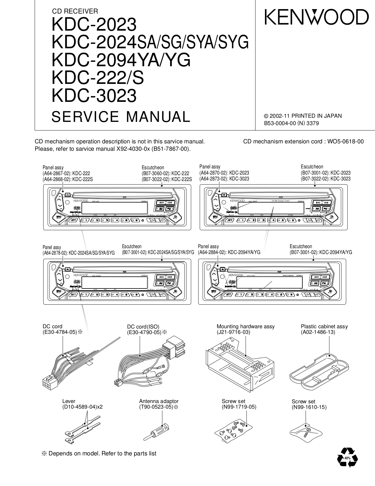 Kenwood Kdc-138 Wiring Diagram from srv2.umlib.com