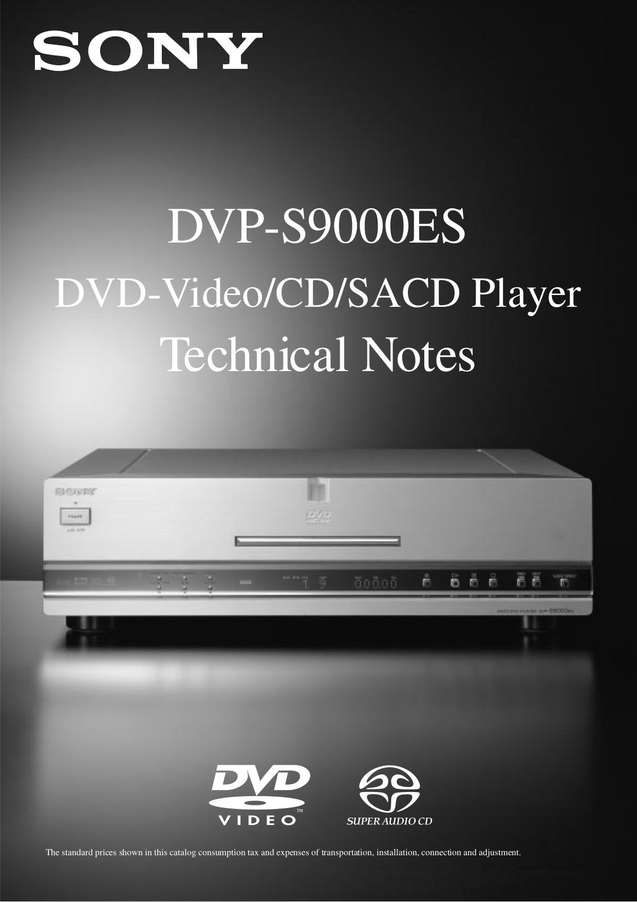 pdf for Sony DVD Players DVP-S7000 manual
