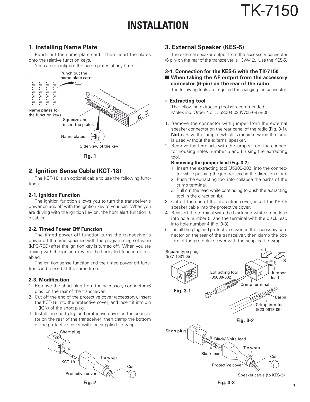 New 4A0-205 Test Vce