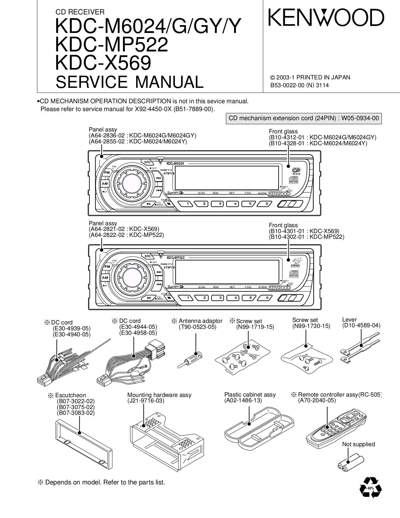 pdf for Kenwood Car Receiver KDC-7007 manual