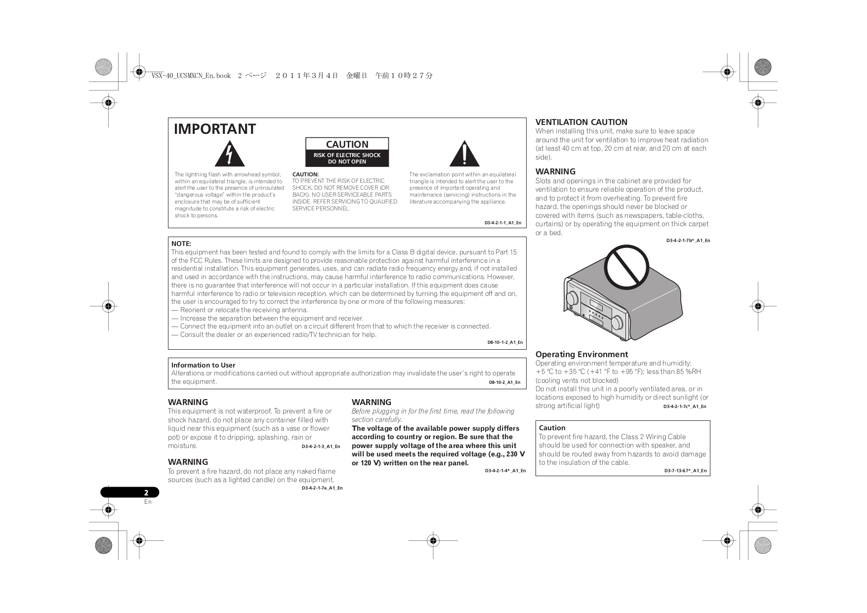 ... Pioneer Receiver Elite VSX-33 pdf page preview ...