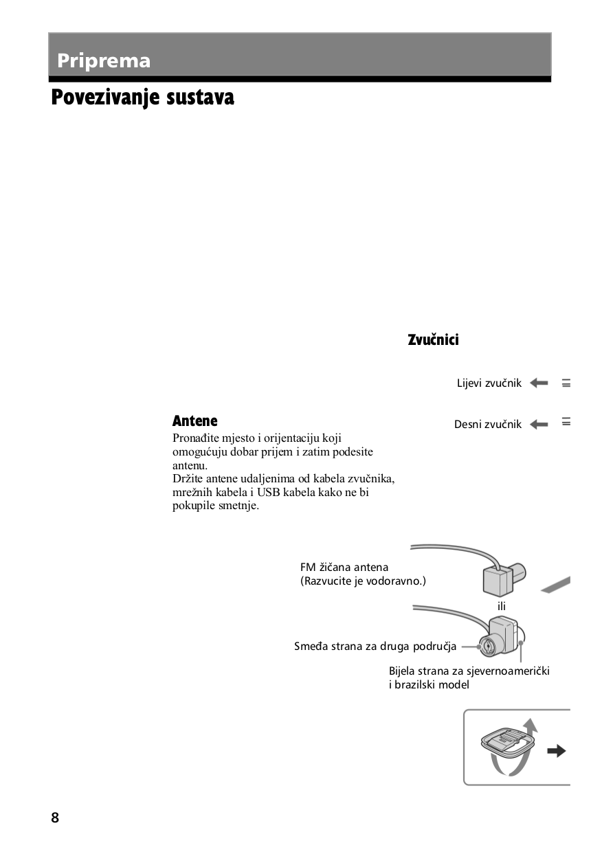 sony mp3 player walkman nw-a607 pdf page preview