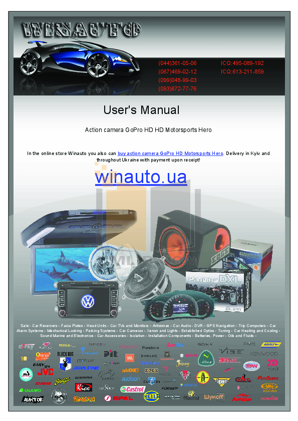 Product Manuals - GoPro Official Website