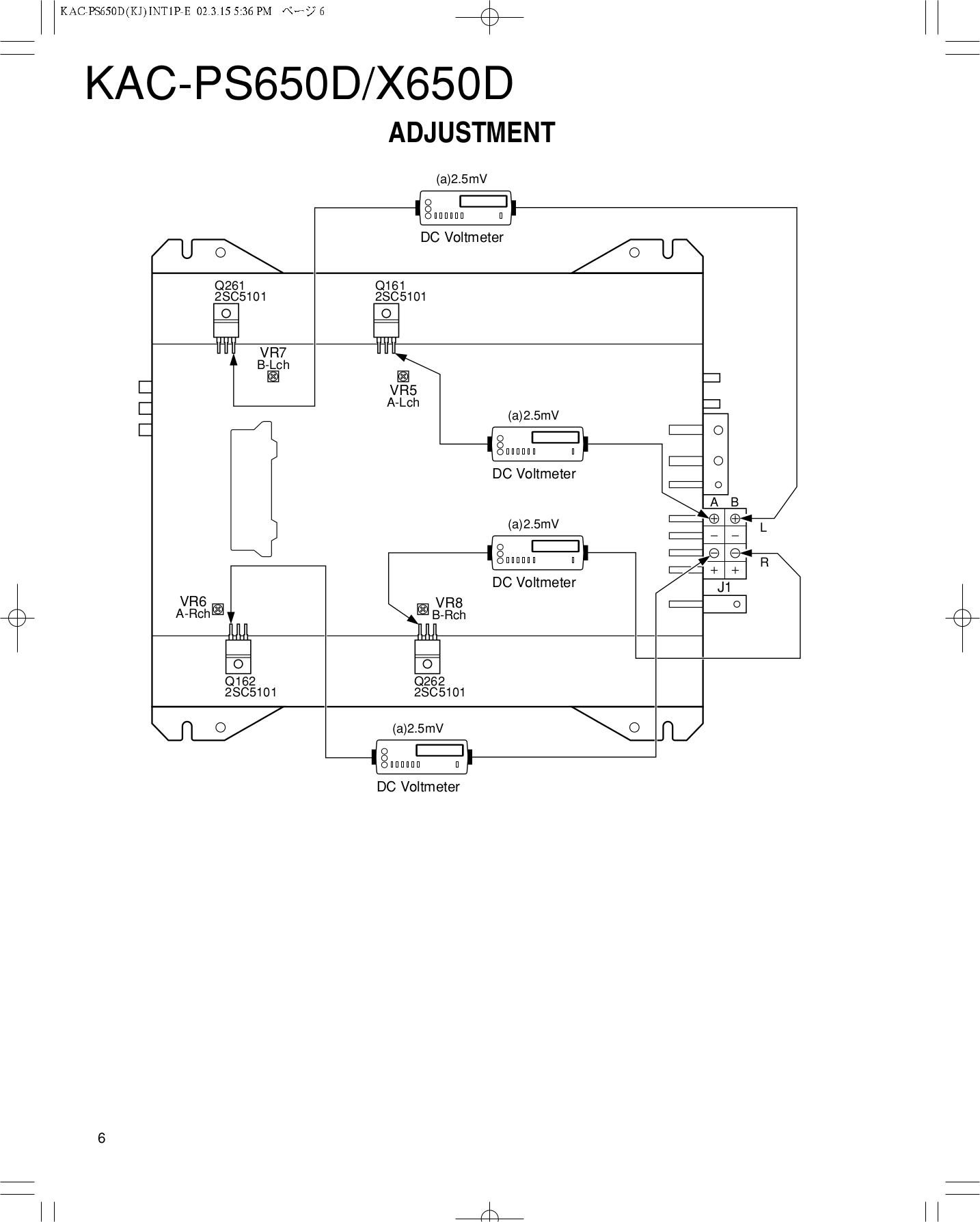 ... Kenwood Amp KAC-PS650D pdf page preview ...
