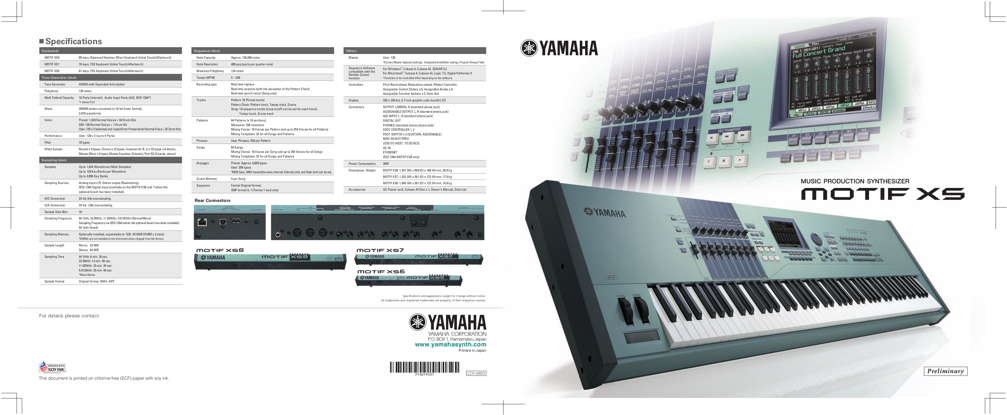 Yamaha motif 7 manual