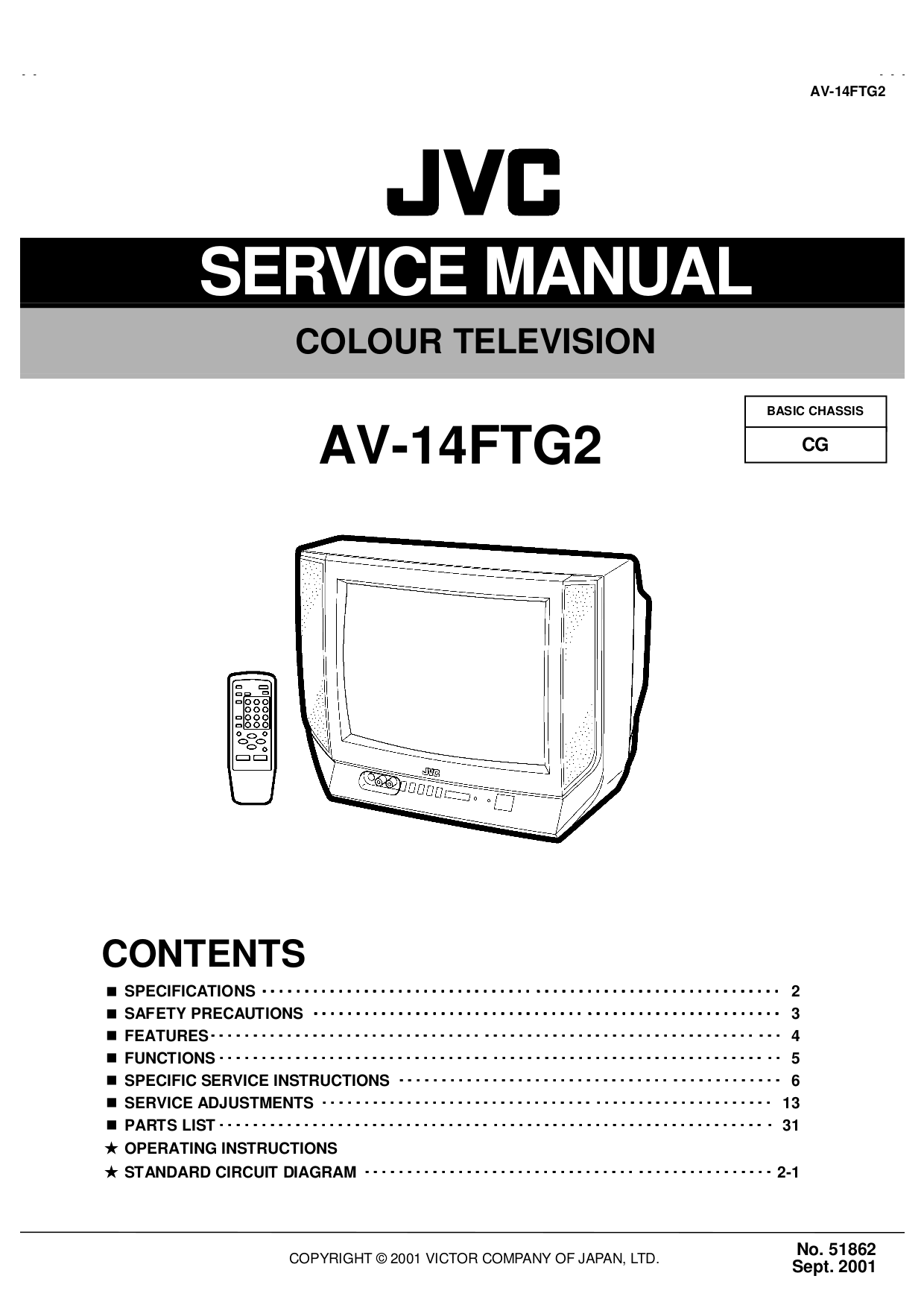 tv jvc av 2941sc мануал tv jvc av 2941sc мануал