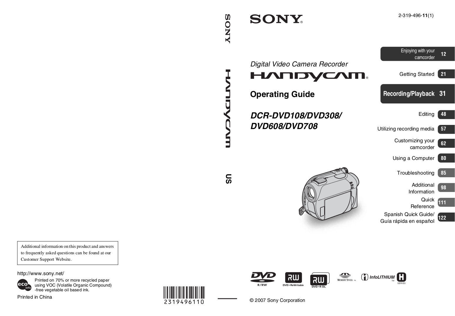 Sony Handycam Dcr-Sr42 Manual