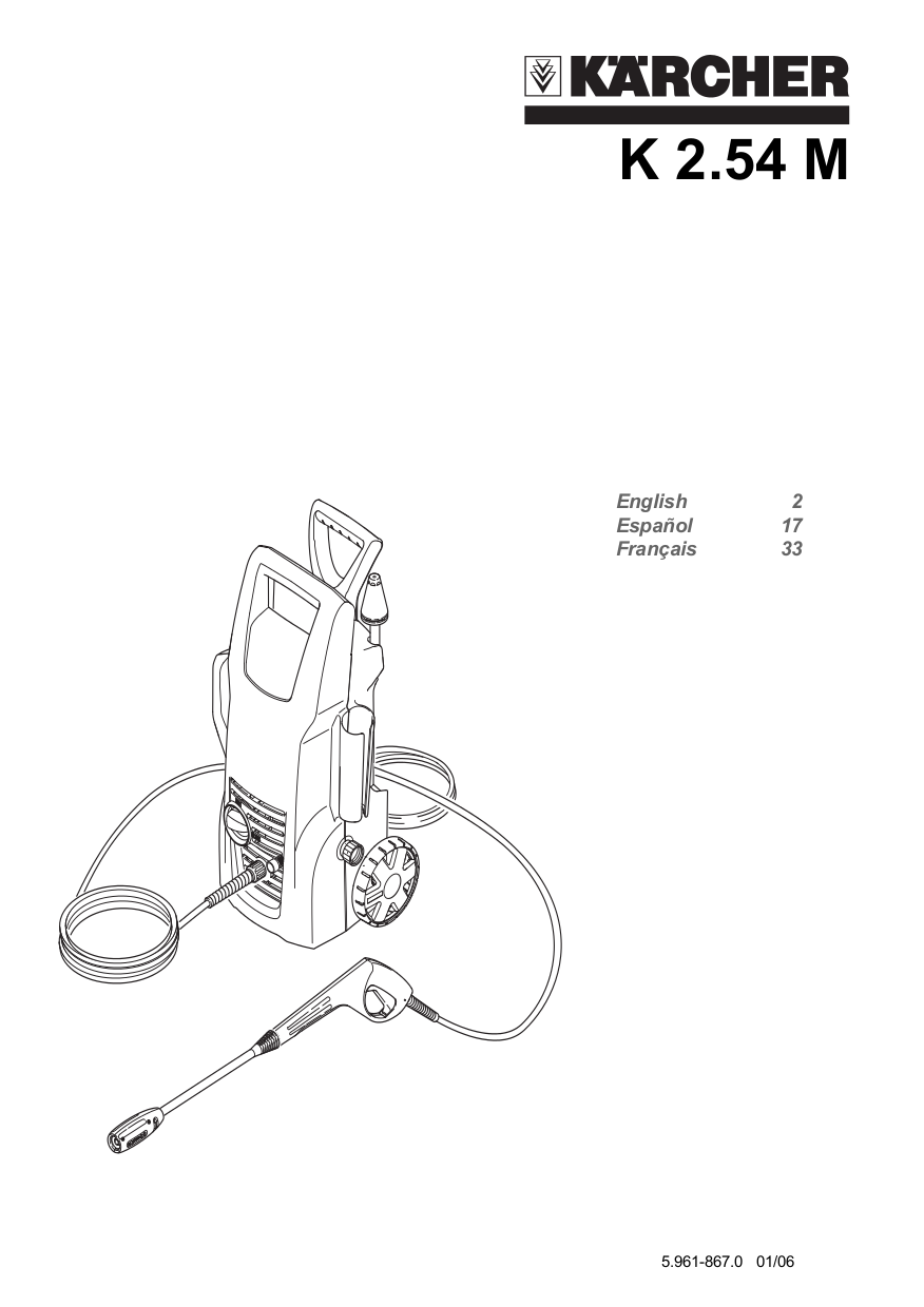 karcher k2.54 manual pdf
