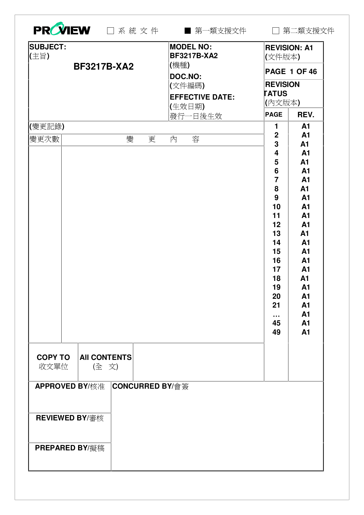 service manual for memorex 1102 service manual for memorex 1102