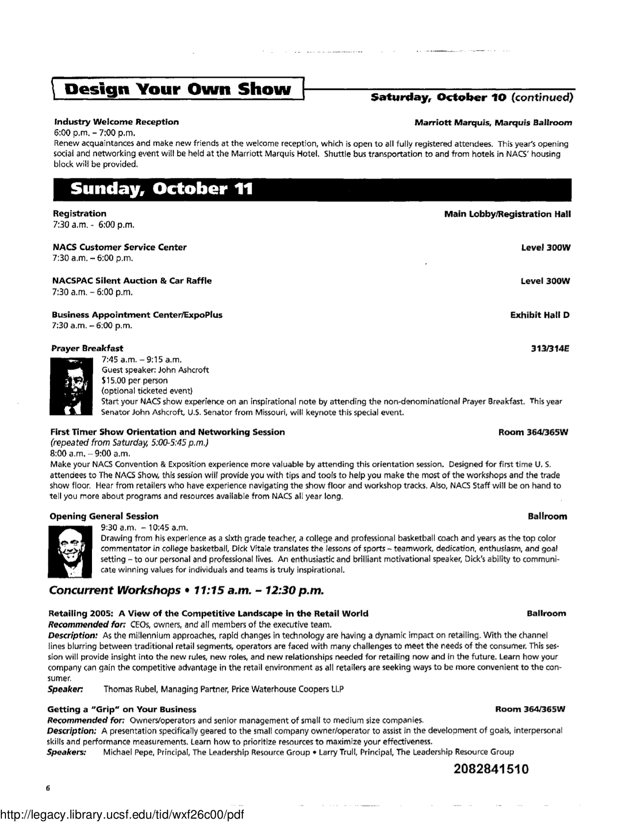 ... Hussmann Other Q1-DC Merchandisers pdf page preview