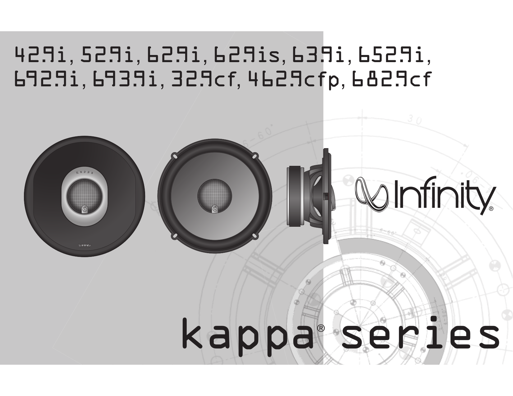 infinity kappa 63.9 i