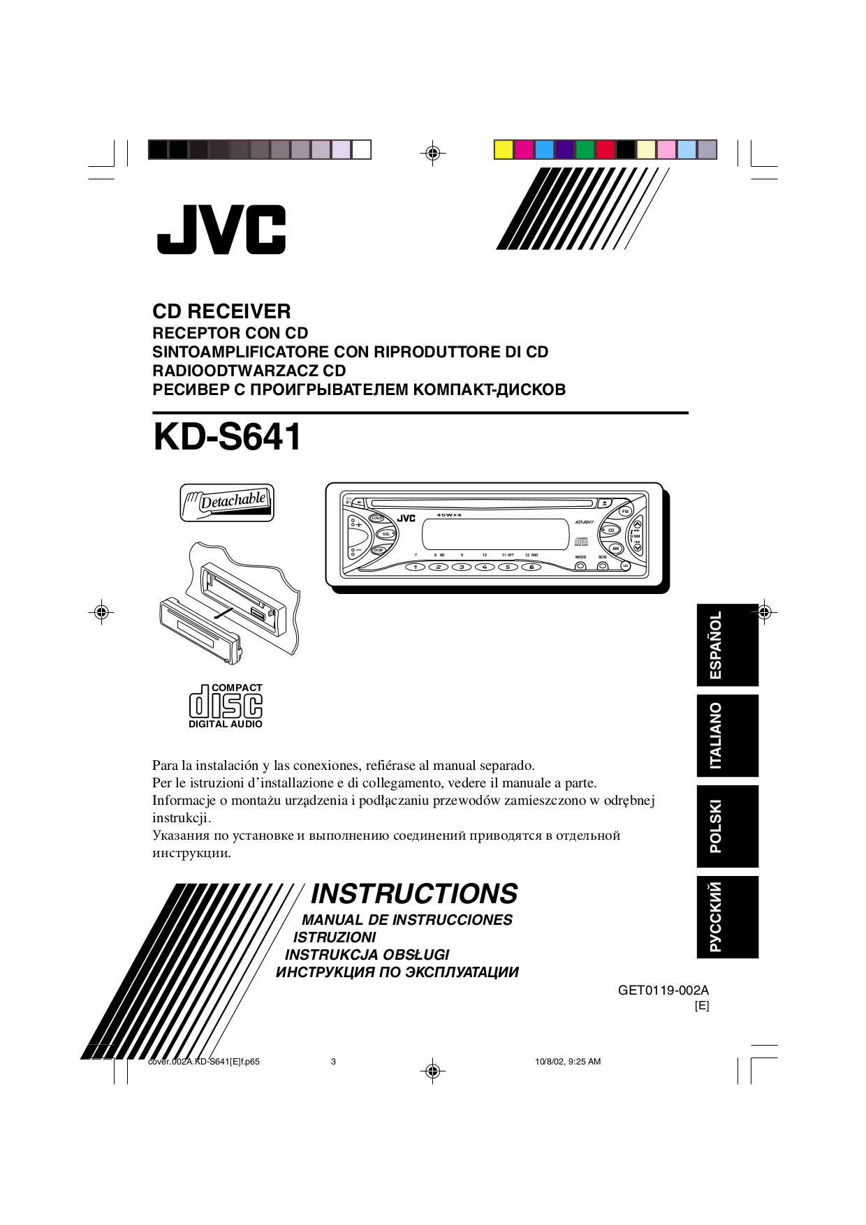 jvc kd s641 manual Download free pdf for jvc kd-s641 car receiver manual.