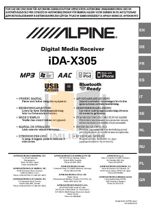 ALPINE IDA-X305S MANUAL PDF