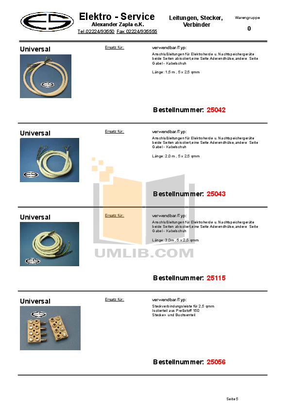 blomberg wdt 5431 инструкция