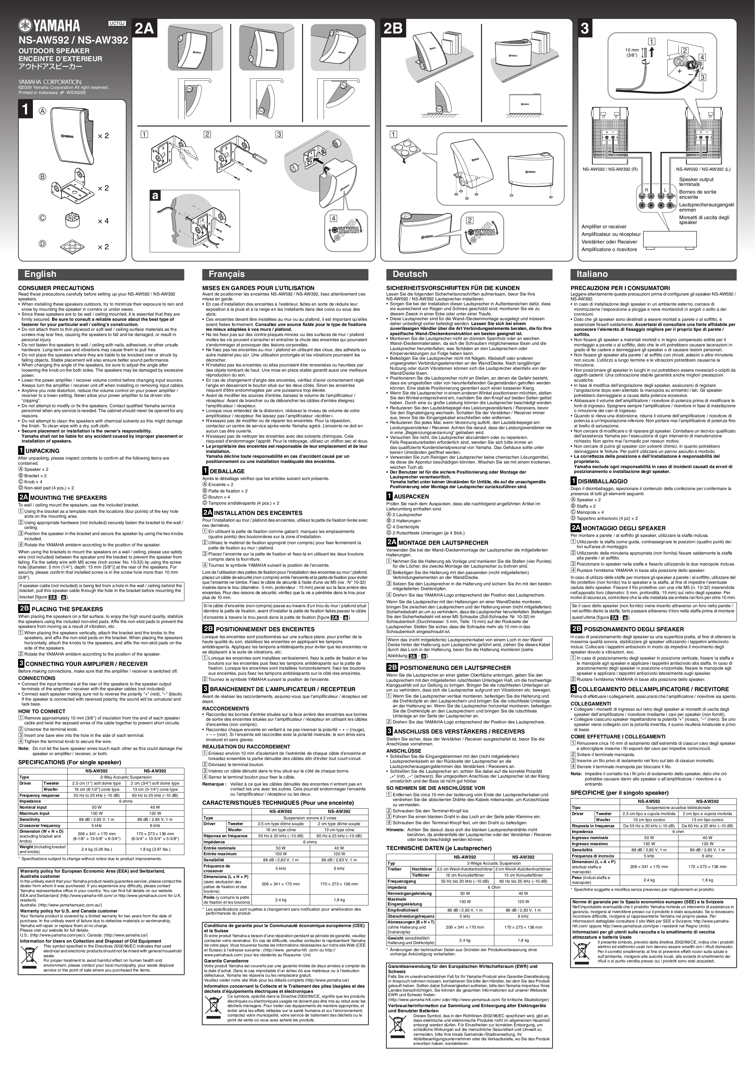 pdf for yamaha speaker ns aw392 manual ...