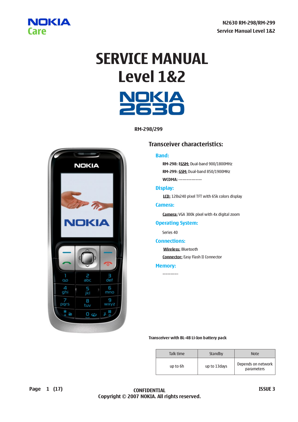 Nokia инструкции к телефону