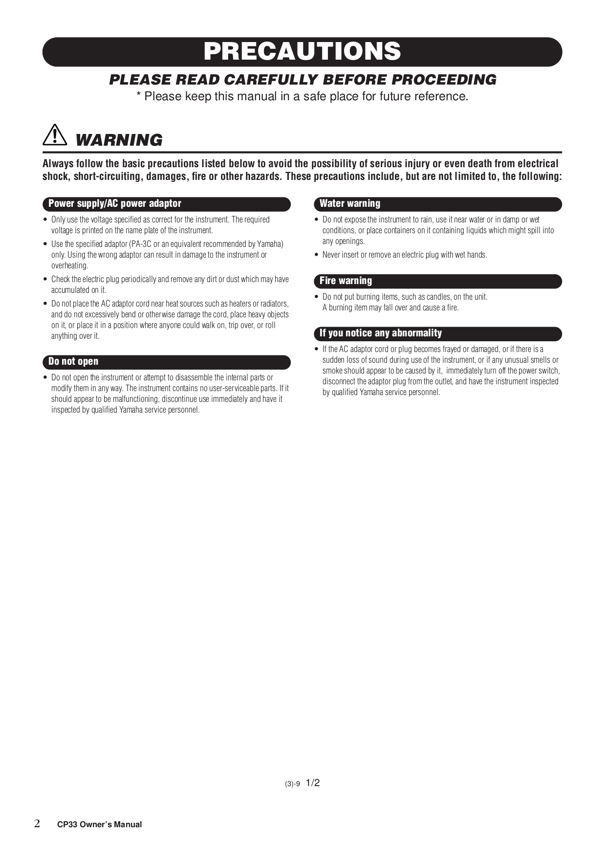 ... Array - pdf manual for yamaha music keyboard cp 30 rh umlib com