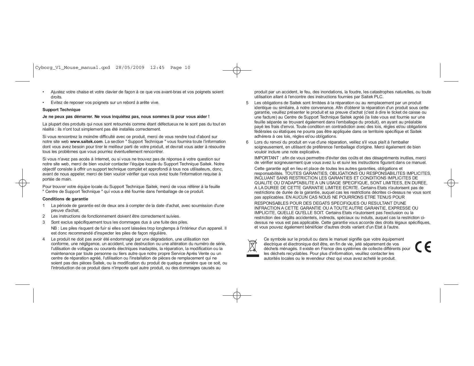 le site web rencontre des problèmes