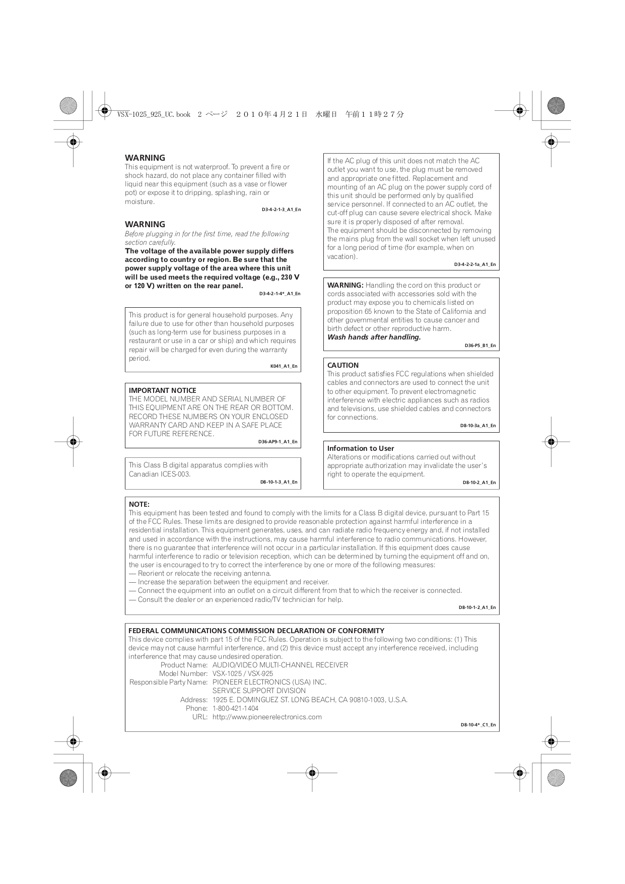 UNITY REFERENCE PDF