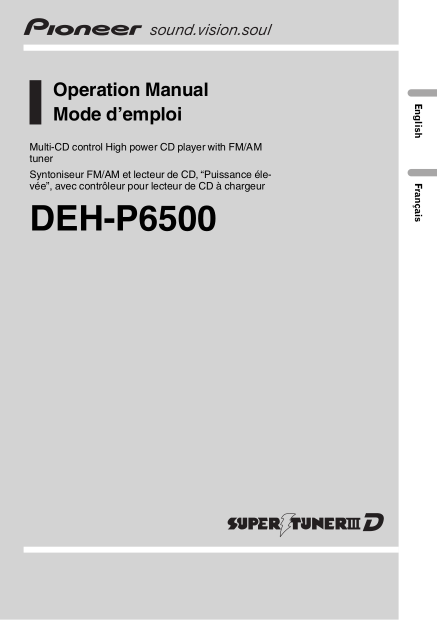 Pioneer deh-p6500 cd receiver download instruction manual pdf.