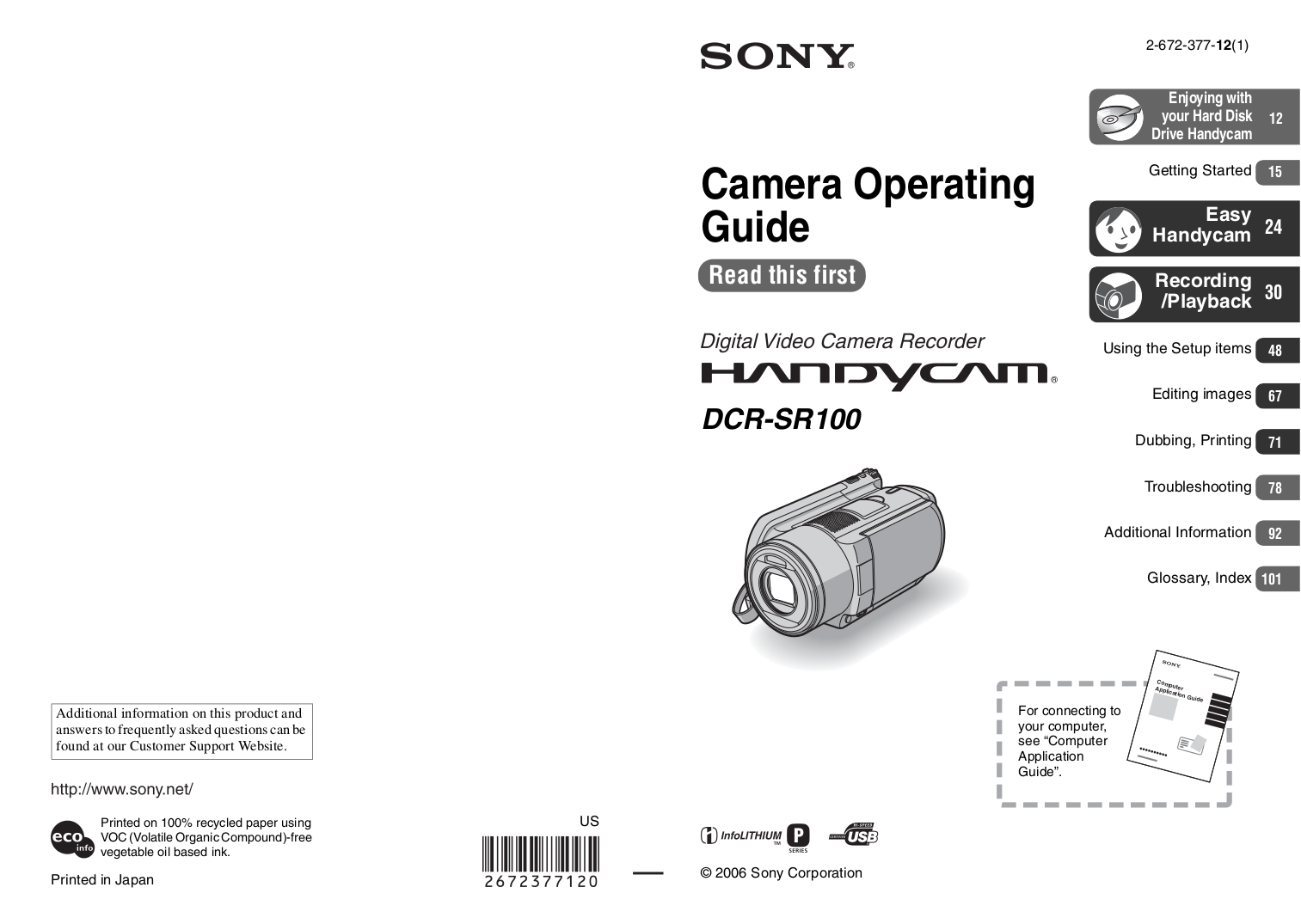 Download Free Pdf For Sony Handycam DCR-SR100 Camcorders Manual