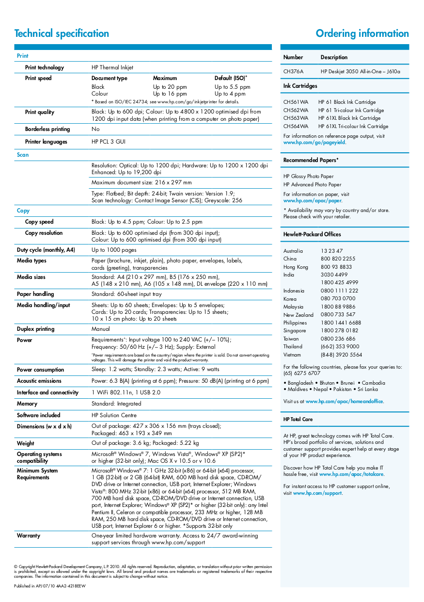 ... HP Multifunction Printer Deskjet 3050 pdf page preview