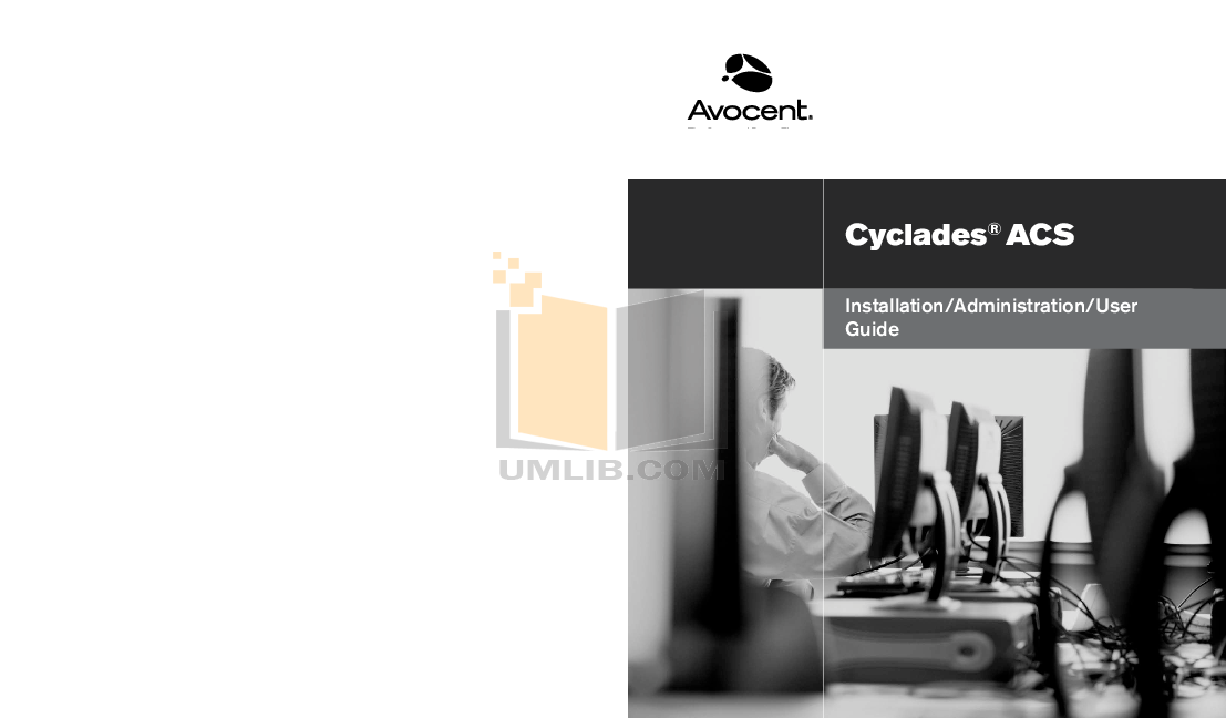 cyclade ts configuration