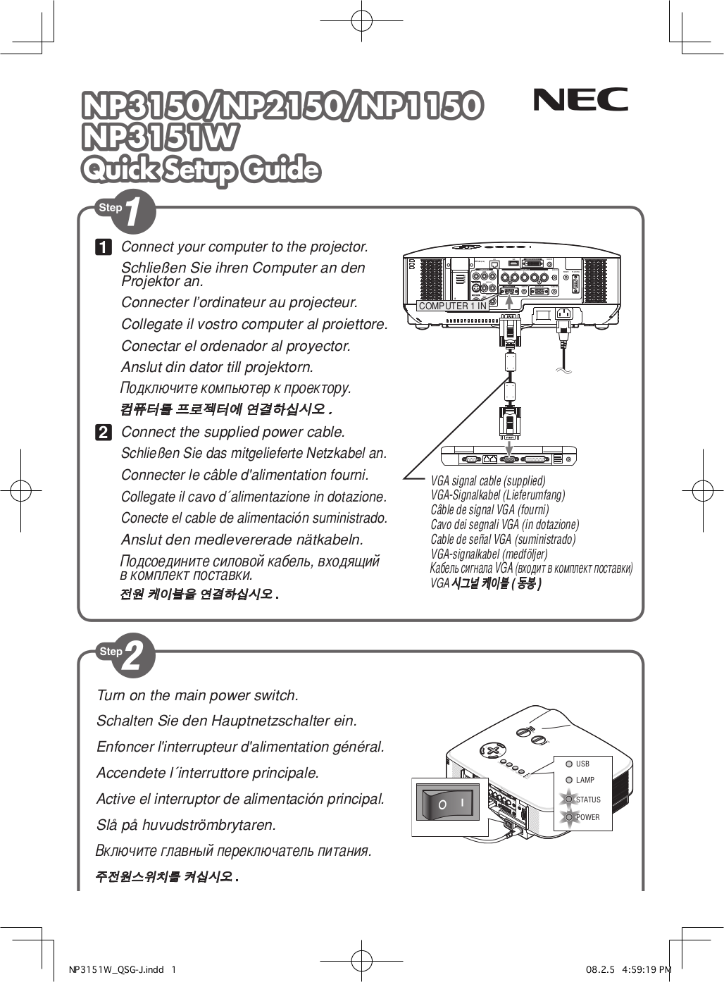 Anatol Basarab Psiforce