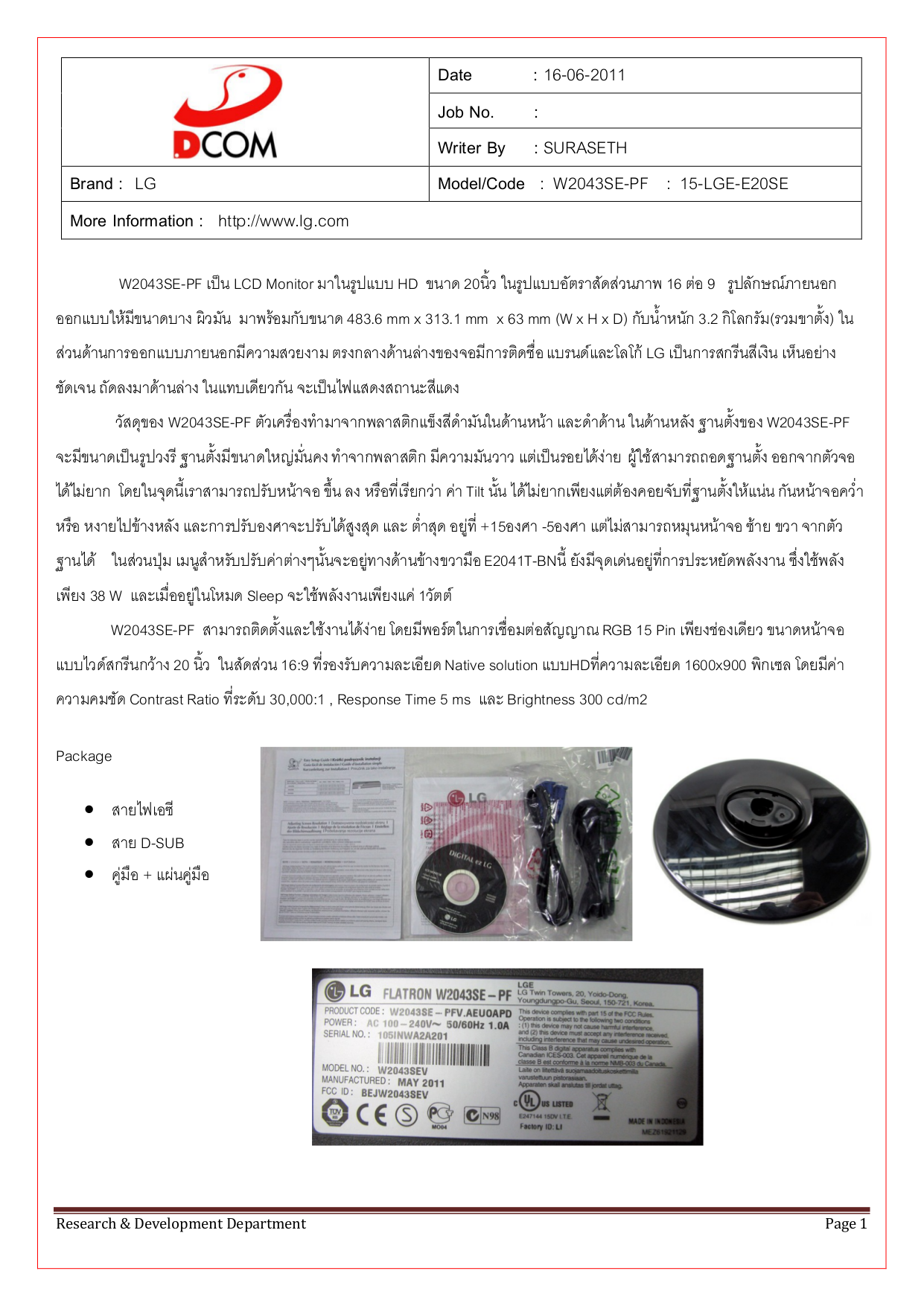 pdf for LG Monitor W2043SE manual