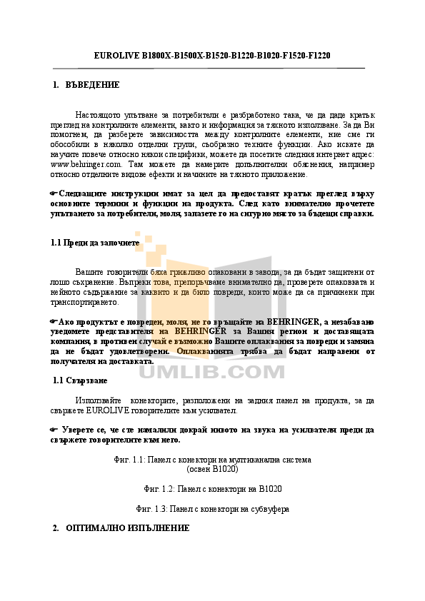 behringer eurolive b1500x