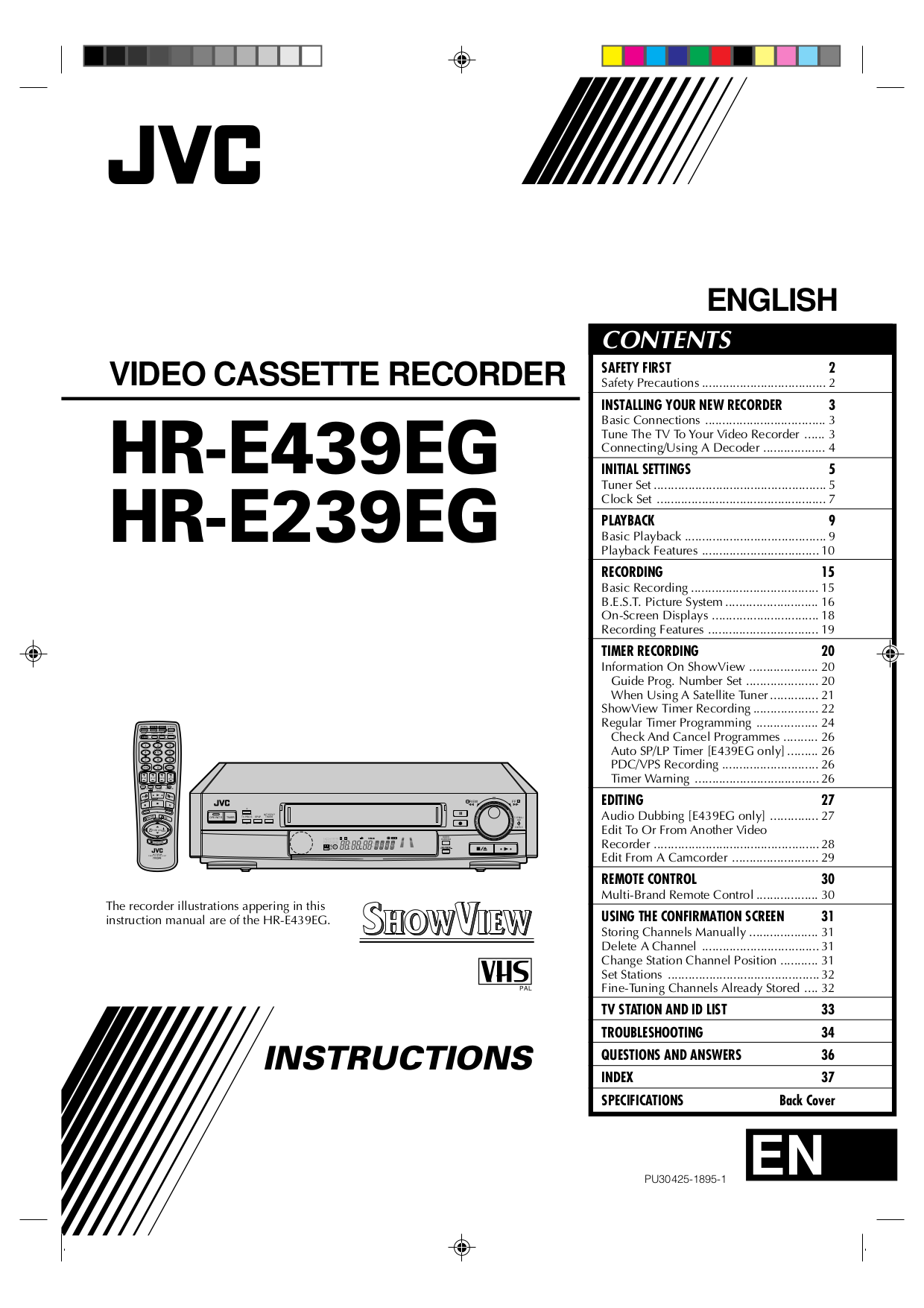 cyberlink powervcr ii 3.0 serial
