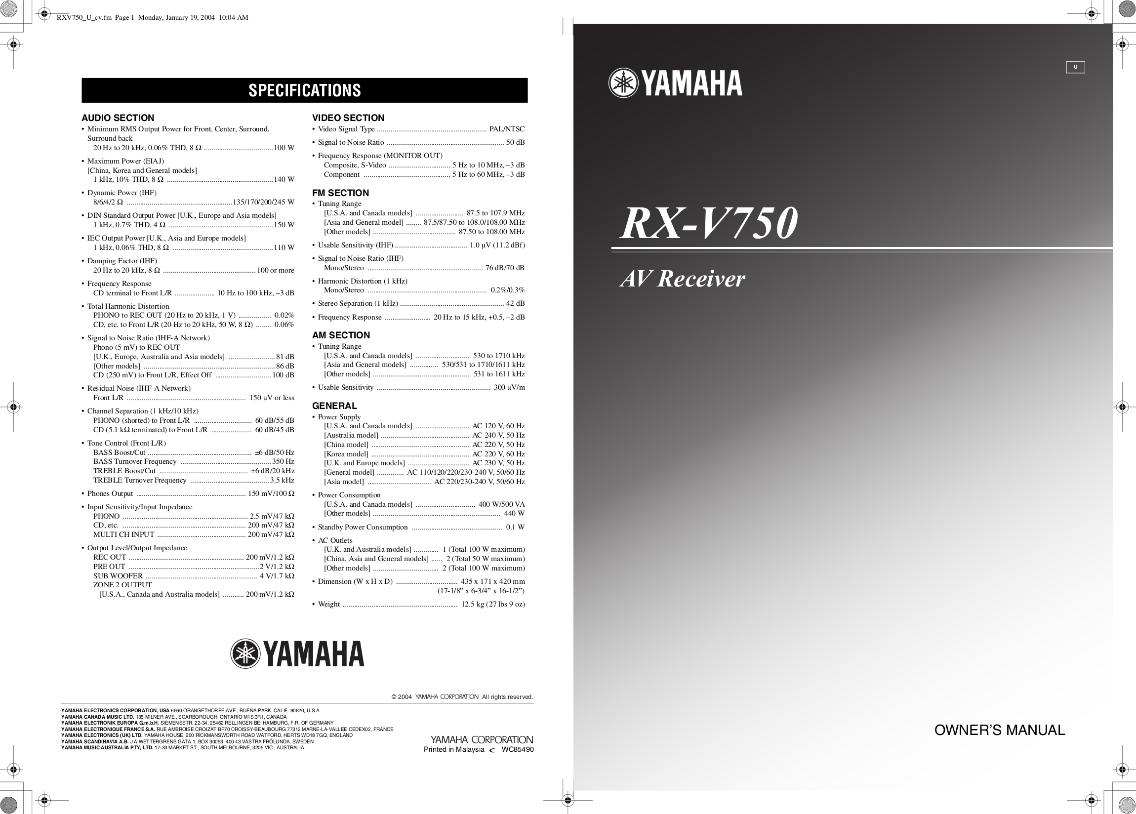 download-free-pdf-for-yamaha-rx-v750-receiver-manual