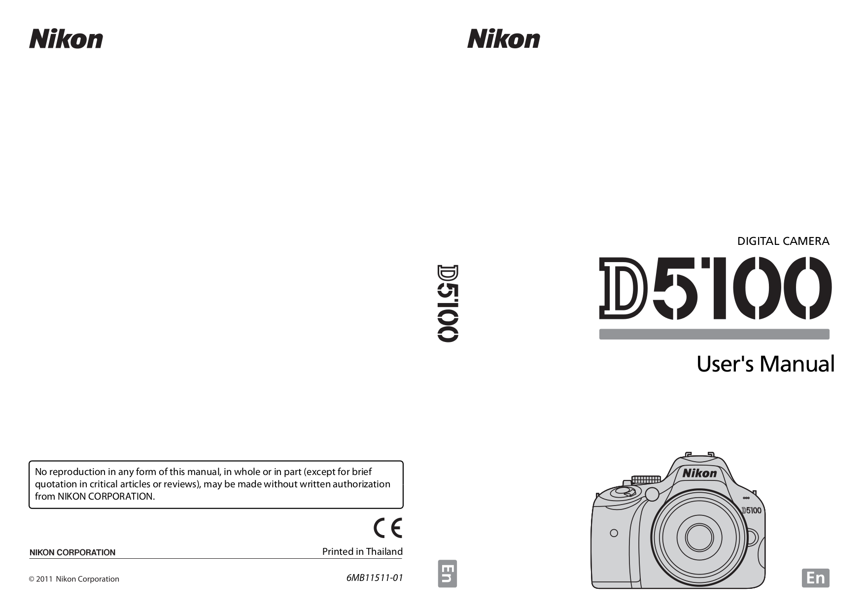 nikon d5100 инструкция на русском