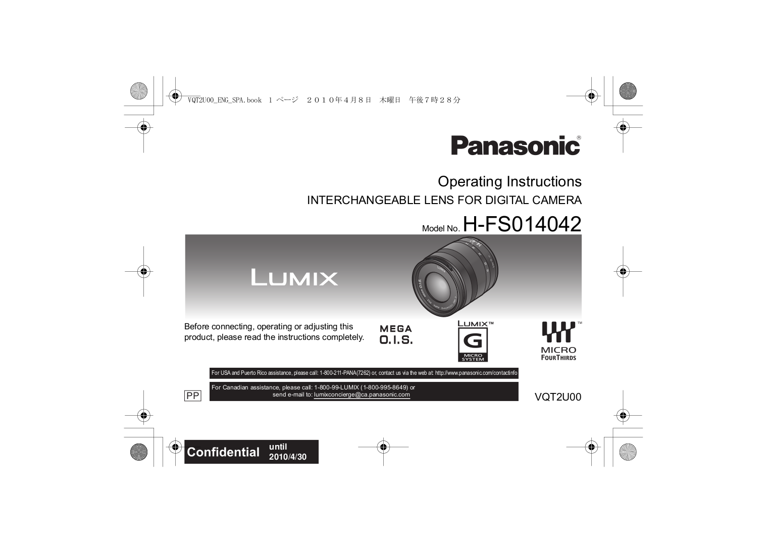 pdf for Panasonic Digital Camera Lumix DMC-GH1 manual
