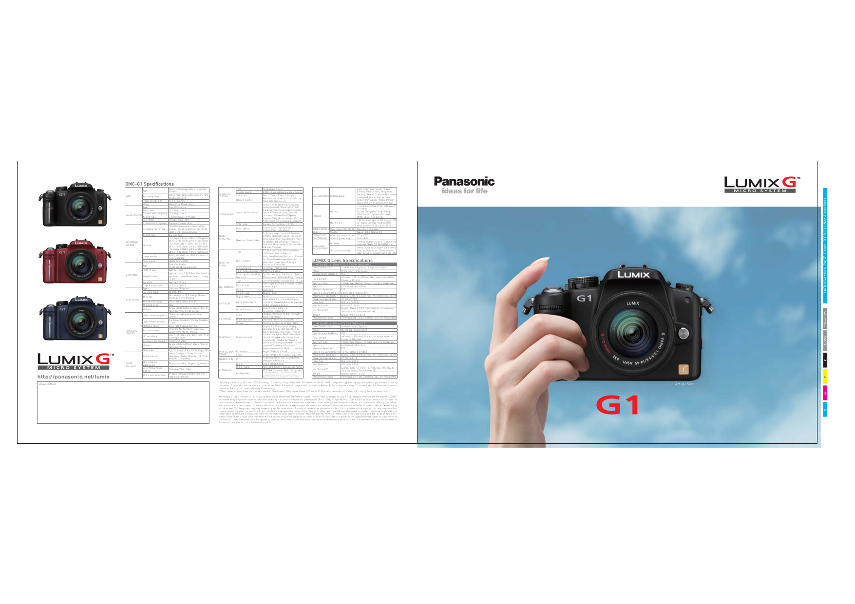 pdf for Panasonic Digital Camera Lumix DMC-GH1 manual