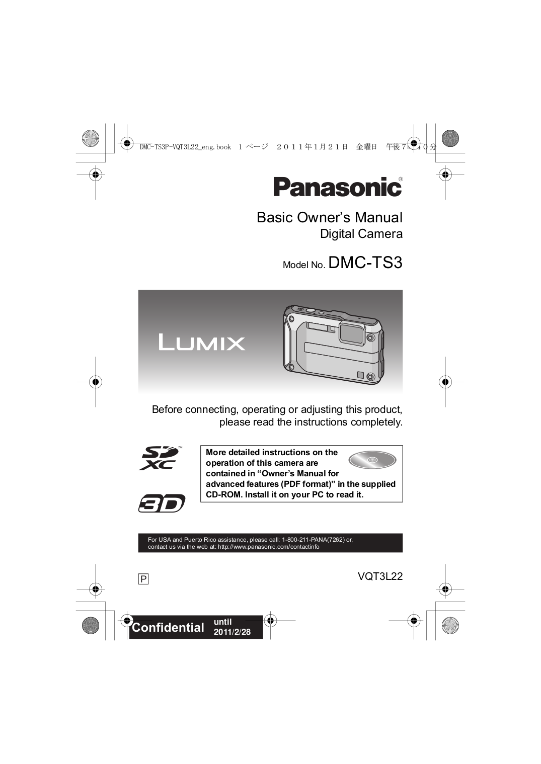 pdf for Panasonic Digital Camera Lumix DMC-TS3 manual