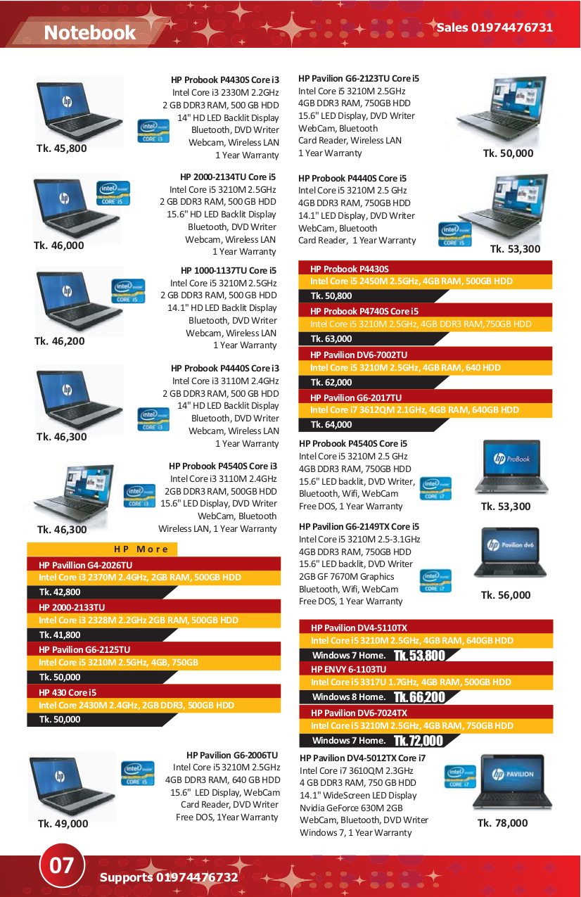 ... HP Mouse KY620AA pdf page preview ...