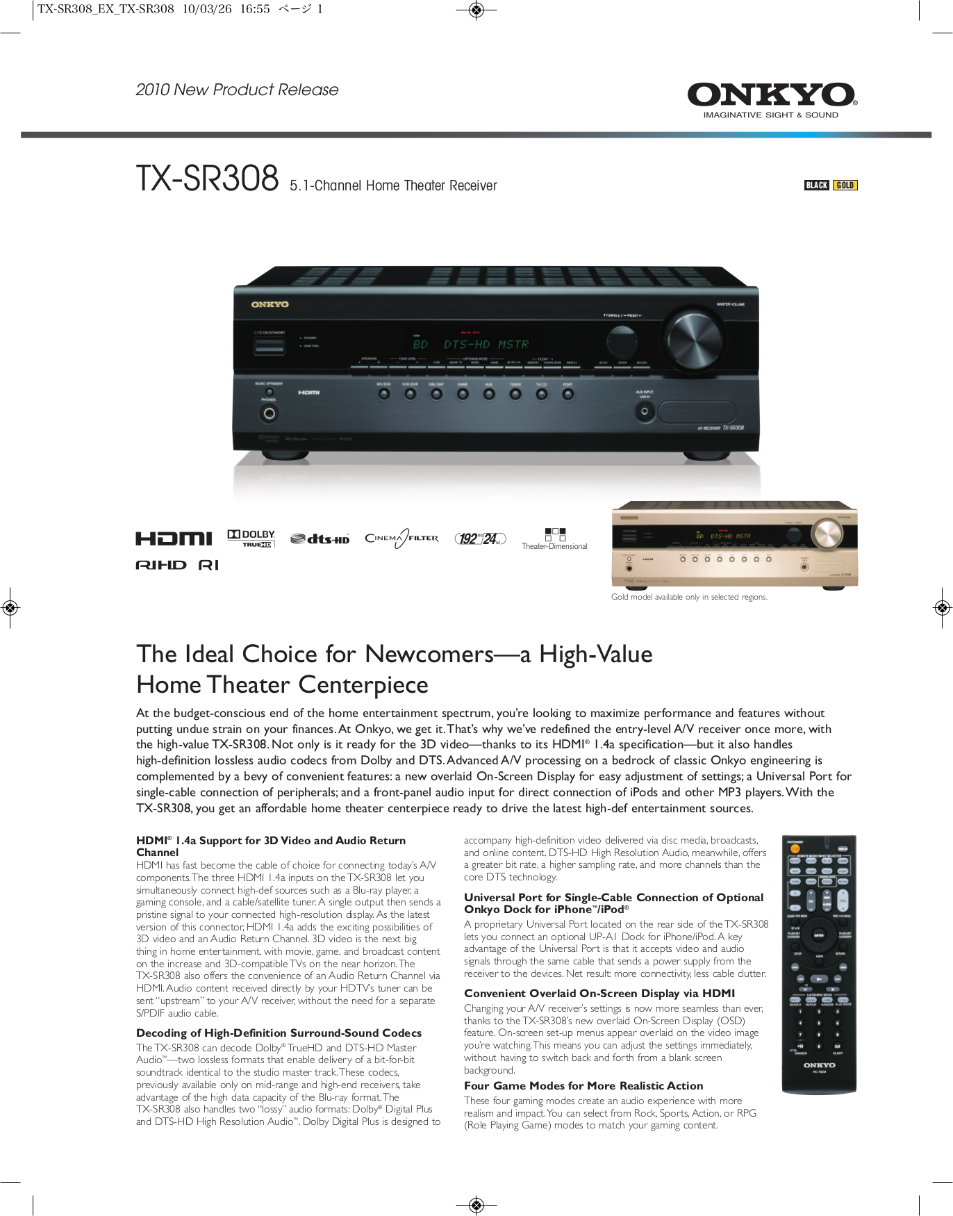 pdf for Onkyo Receiver TX-SR308 manual