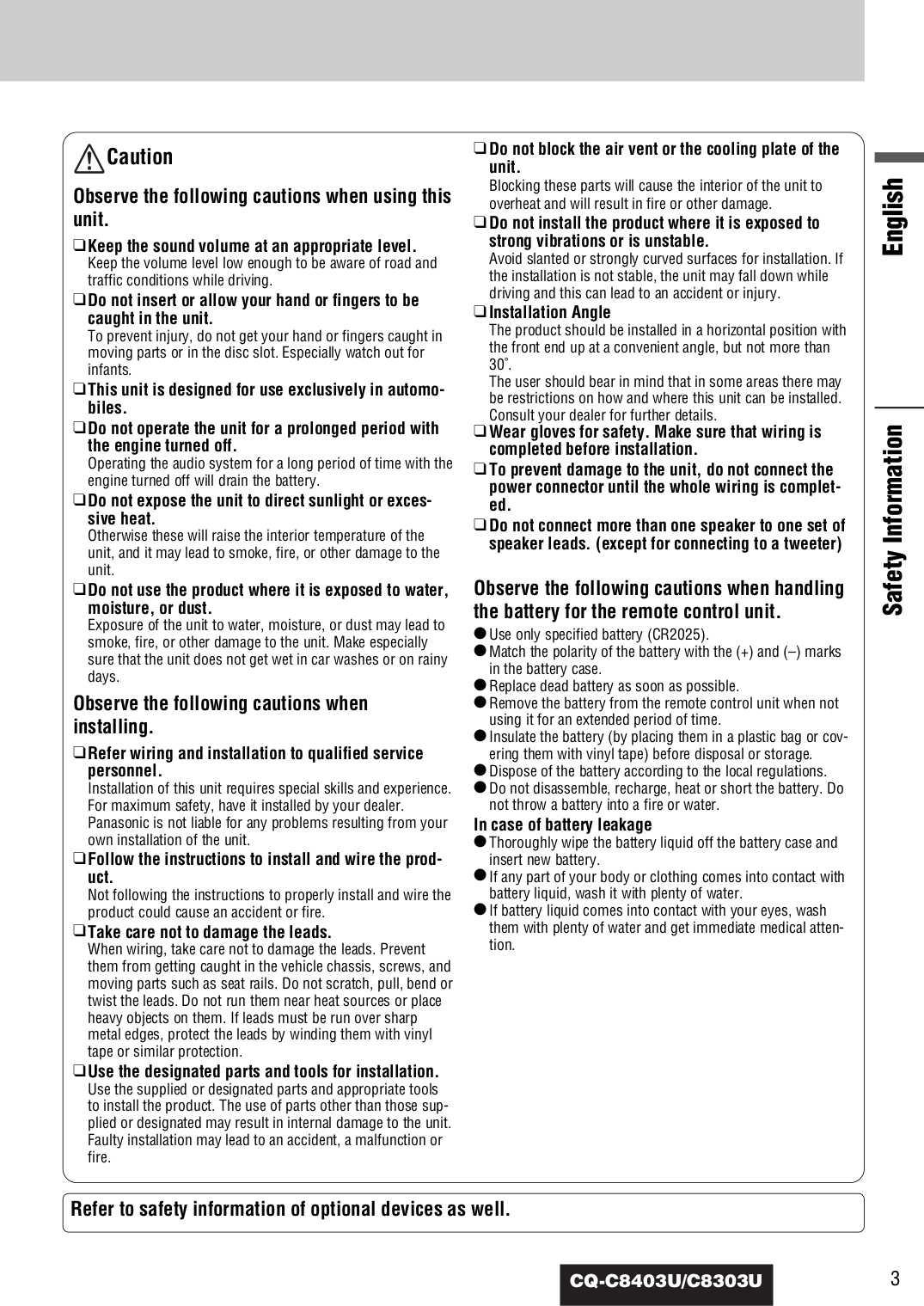 ... Panasonic Car Receiver CQ-C8303U pdf page preview ...