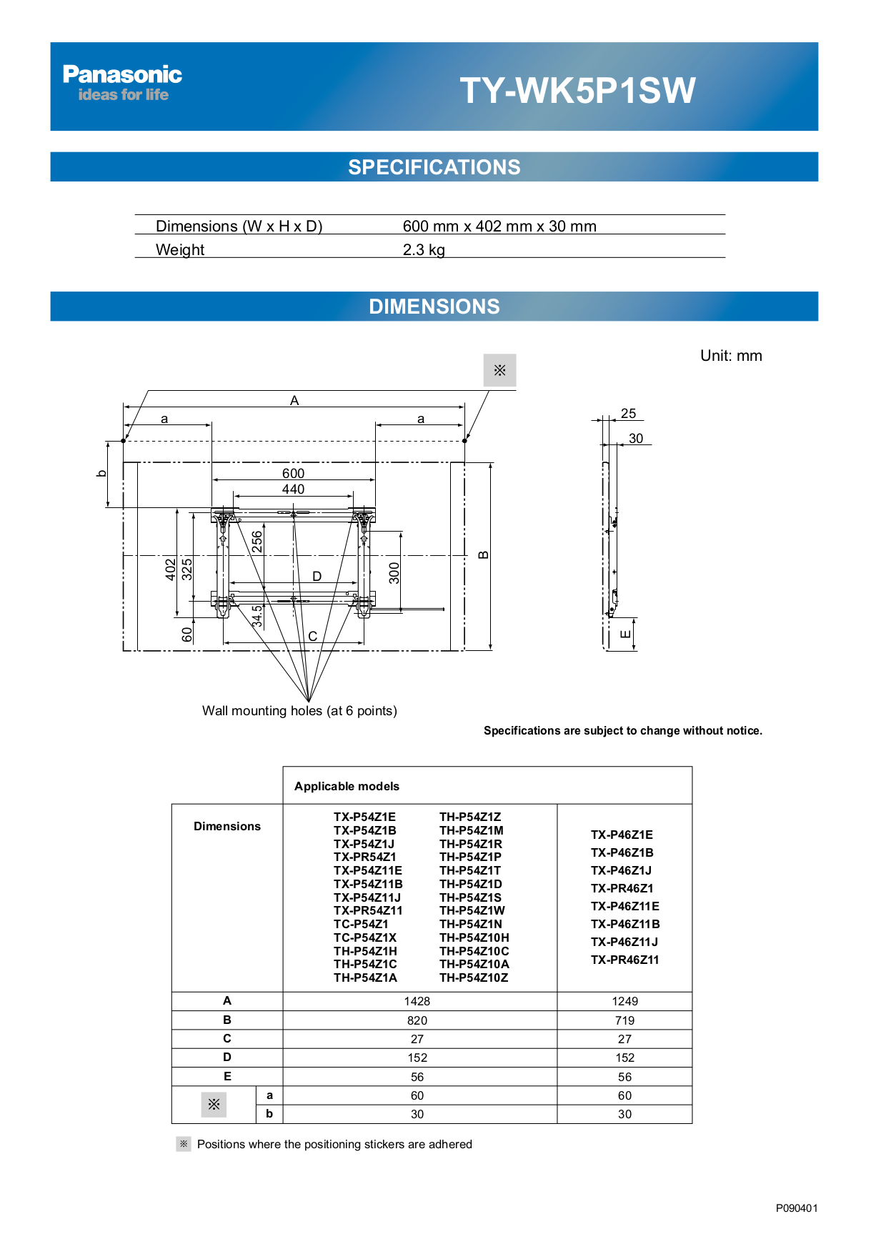 Panasonic tc-26b3ee схема Panasonic tc-26b3ee схема