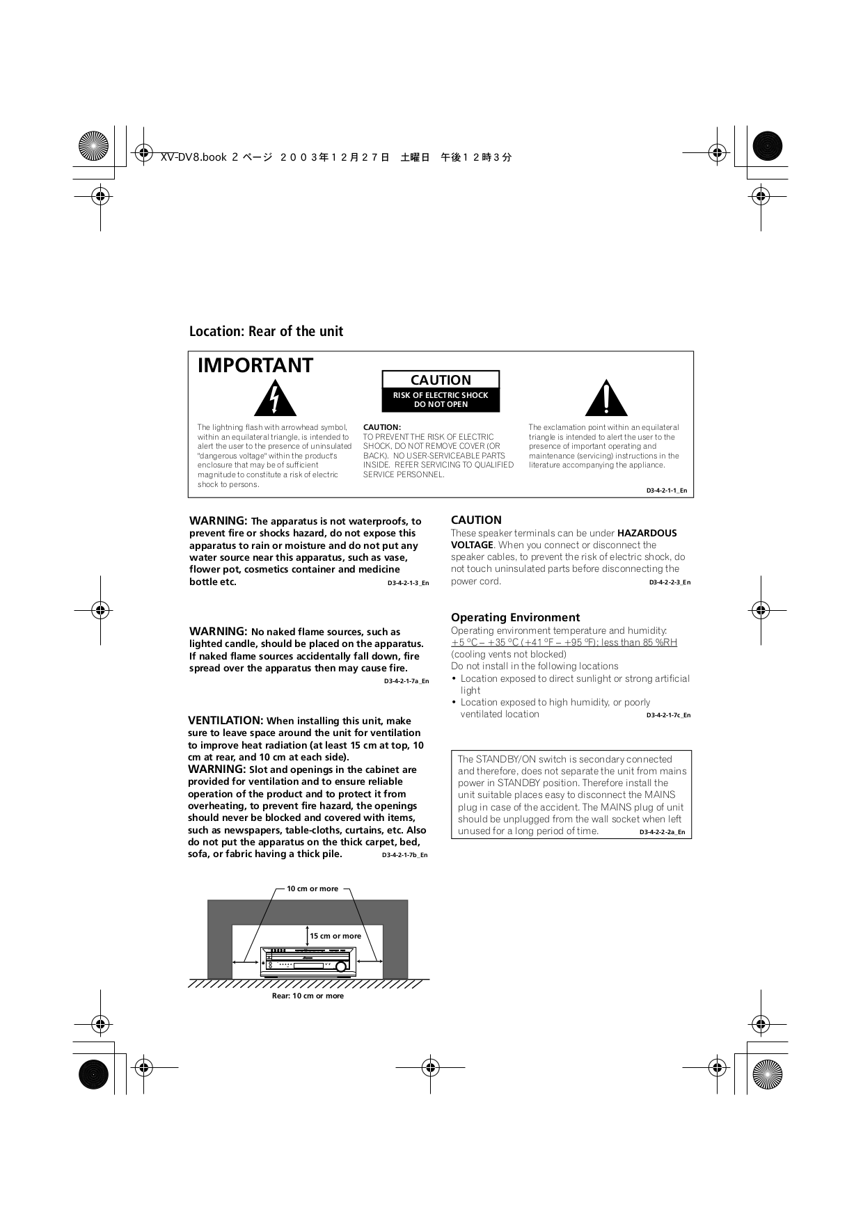 ... JVC Home Theater TH-L1 pdf page preview ...