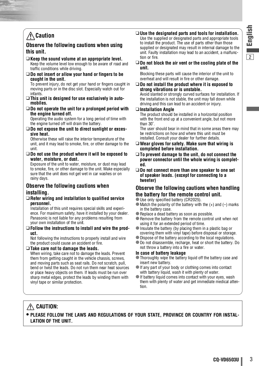 motor 1992 general motors wiring diagram manualprofessional service trade edition motor domestic wiring diagram manual