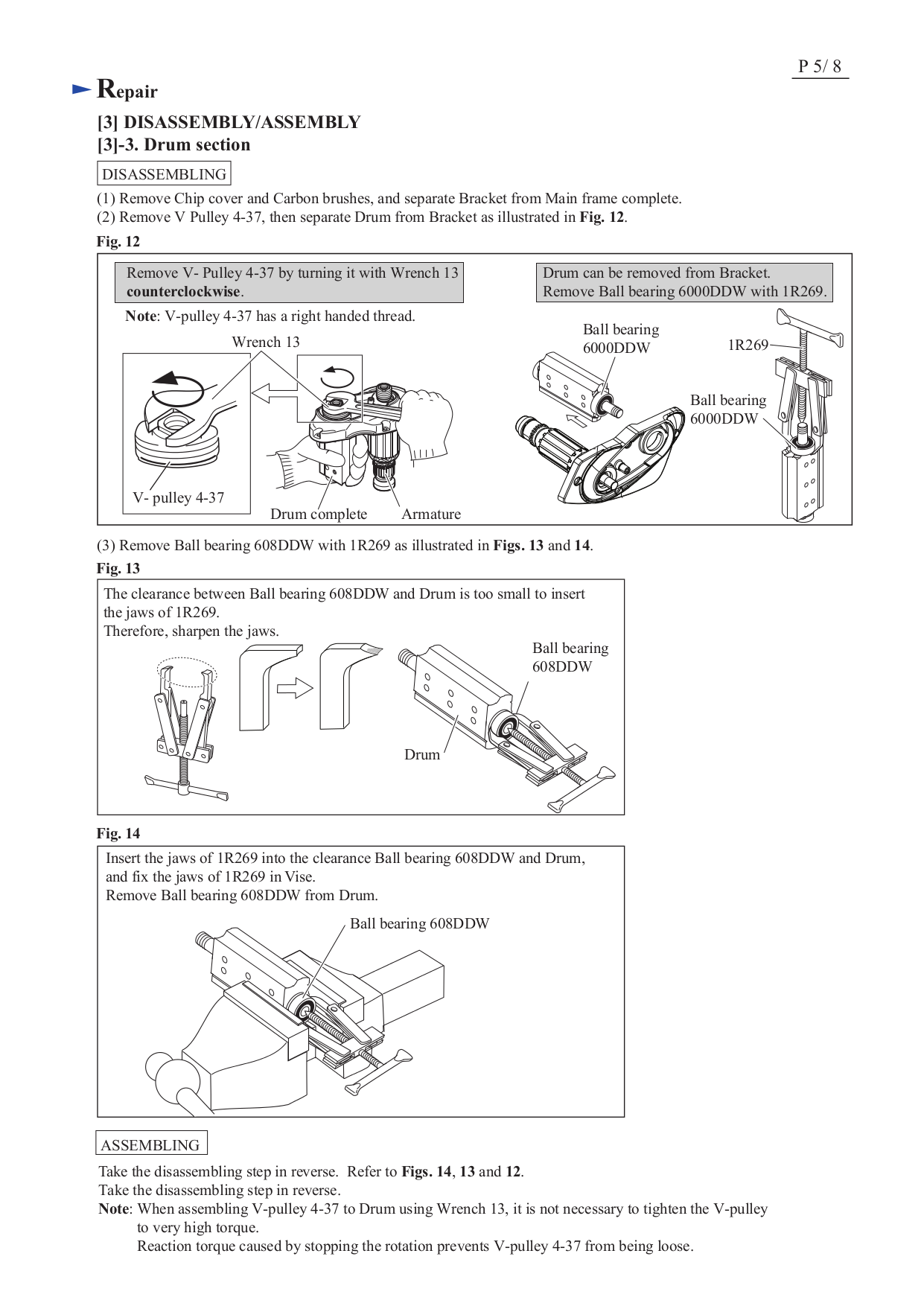 PDF manual for Makita Other N1900B Power Planer
