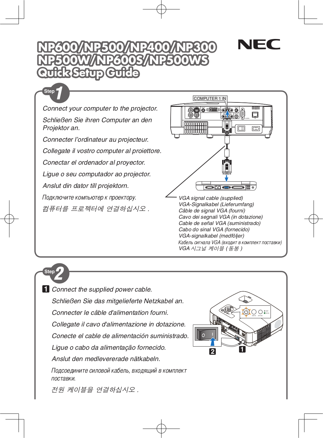 pdf for NEC Projector NP400 manual