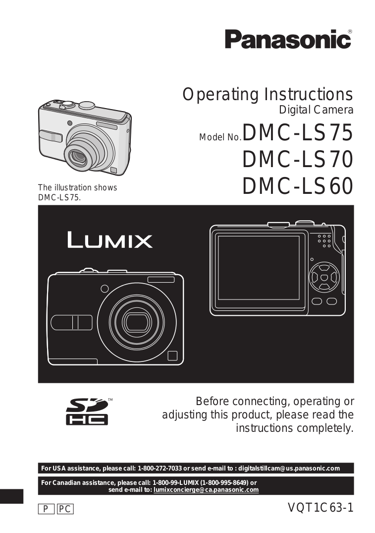 Lumix