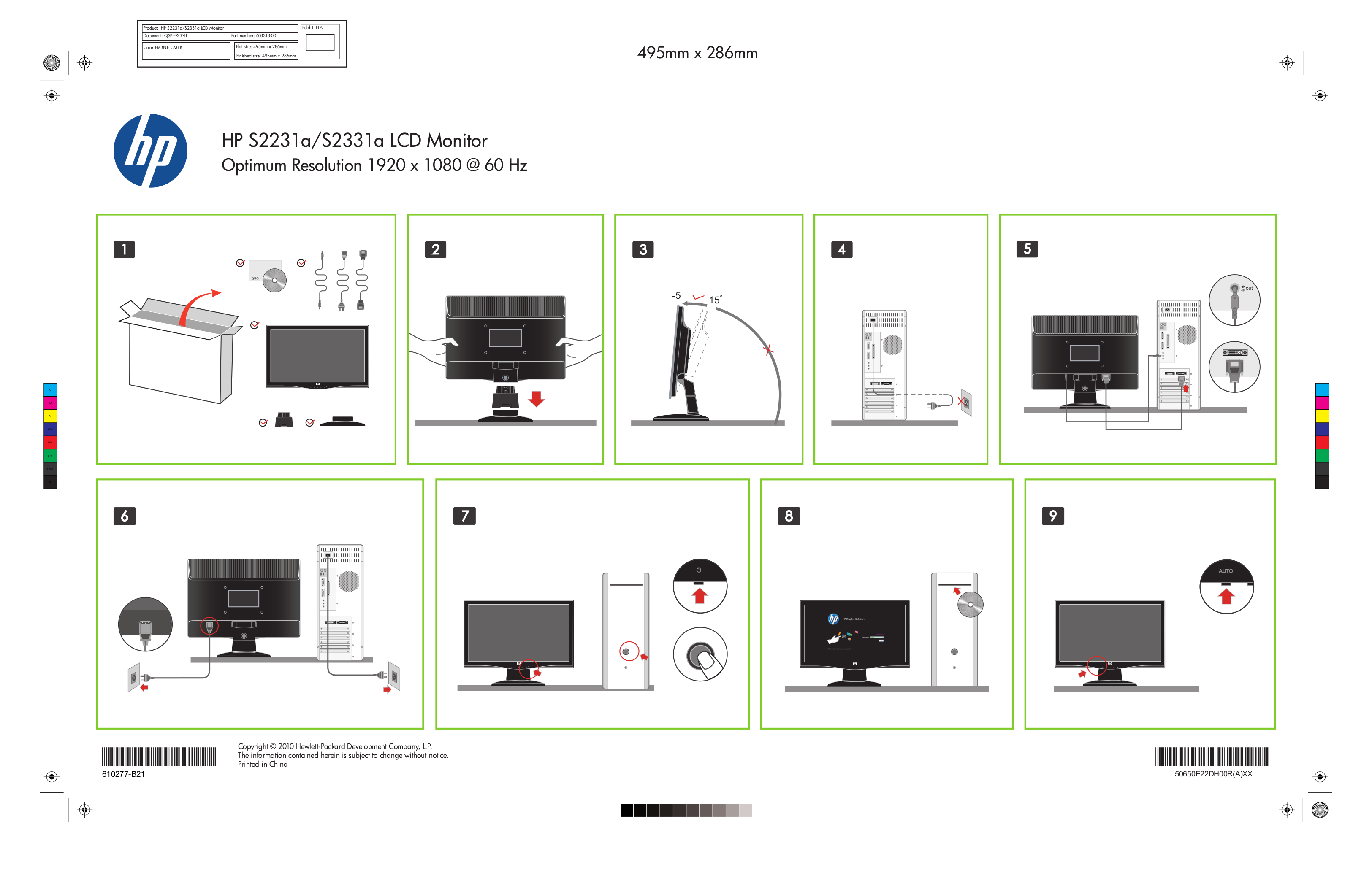 Hp Tft7600 G2 Manual