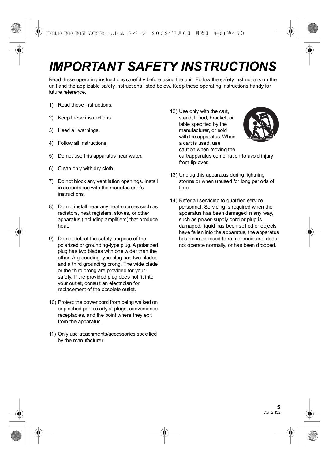 [69295f] Panasonic Sd Yd205 Manual Pdf