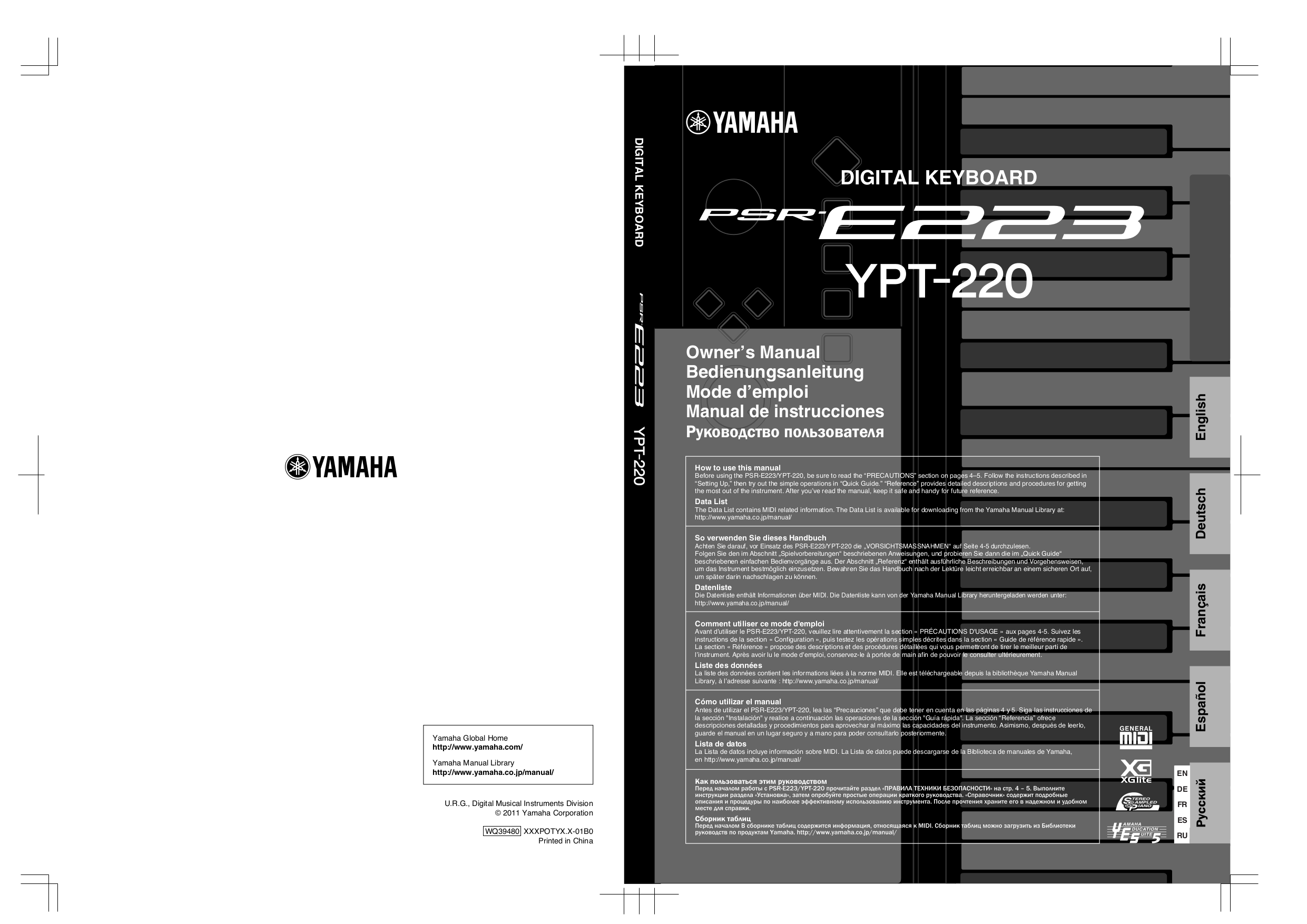 Download free pdf for Yamaha PSRE223 Music Keyboard manual
