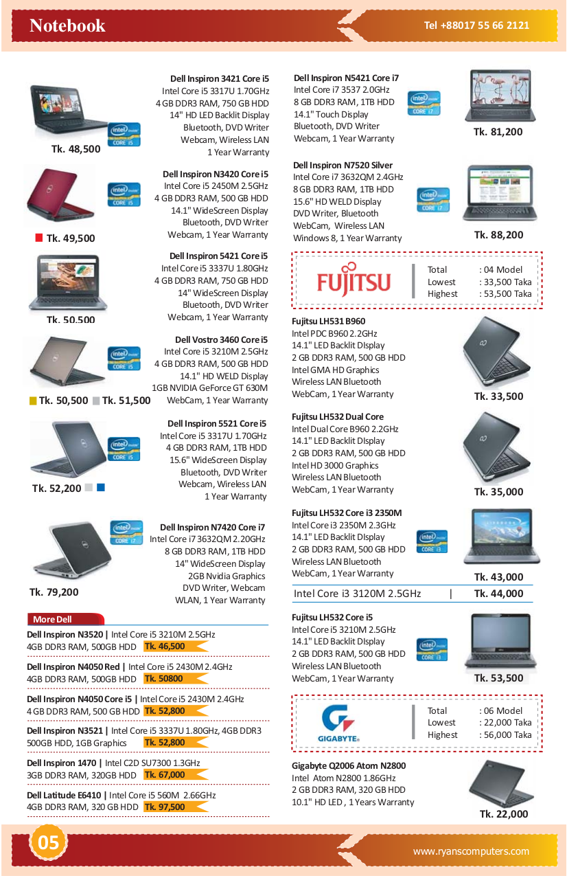 ... HP Mouse VK479AA pdf page preview ...